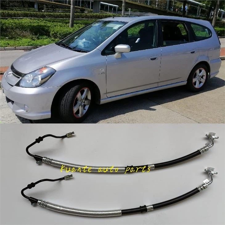Hadice posilovače řízení pro Honda Stream RN3 53713-S7C-013